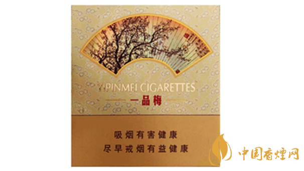 蘇煙一品梅天地心小盒多少錢？蘇煙一品梅天地價(jià)格及參數(shù)