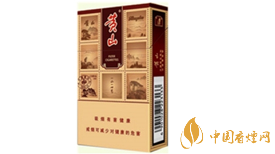 黃山硬錦繡香煙好抽嗎？黃山硬錦繡香煙新包裝口感測(cè)評(píng)