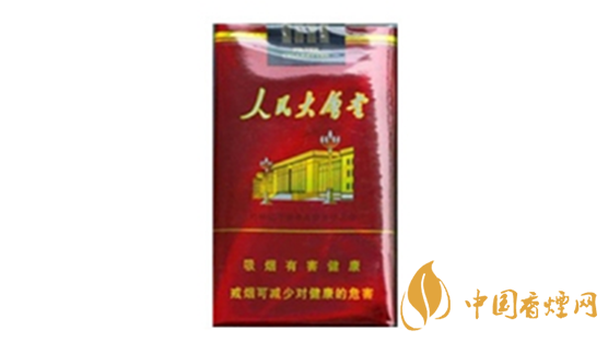 人民大會堂煙多少錢一盒2025價(jià)格查詢