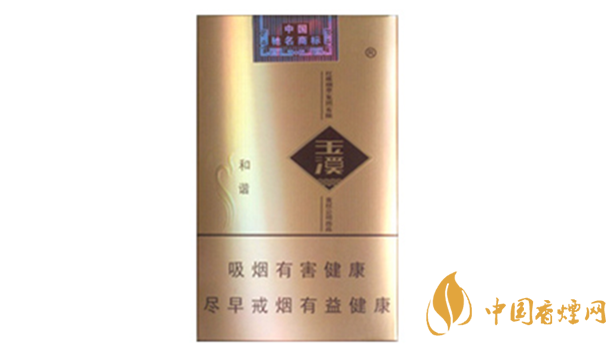 玉溪軟和諧軟包好抽嗎？玉溪軟和諧香煙口感點(diǎn)評(píng)