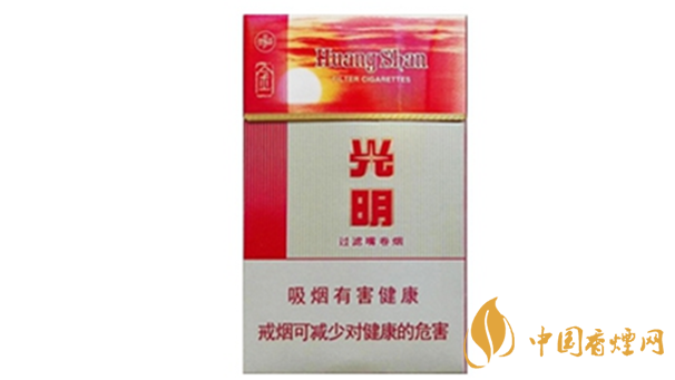黃山金光明煙味道怎樣？黃山金光明香煙外觀圖片及口感