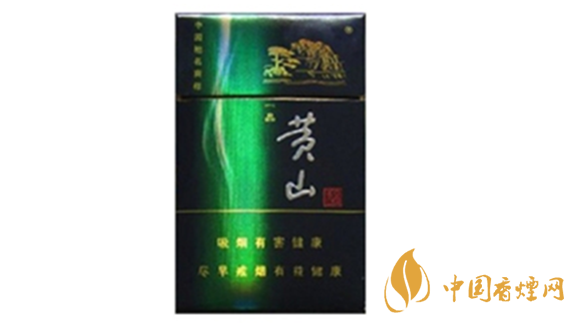 黃山藍(lán)一品多少錢一包？黃山藍(lán)一品香煙價(jià)格詳情