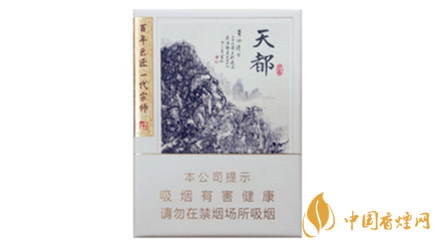 黃山天都9+1有爆珠嗎？黃山天都9+1香煙口感及包裝