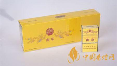 南京九五煙真假怎么分辨？南京九五煙真假帶圖識(shí)別