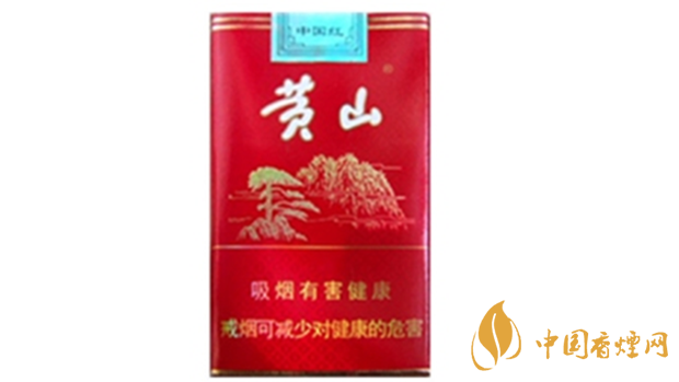 黃山軟紅多少錢(qián)一包？黃山軟紅價(jià)格查詢一覽