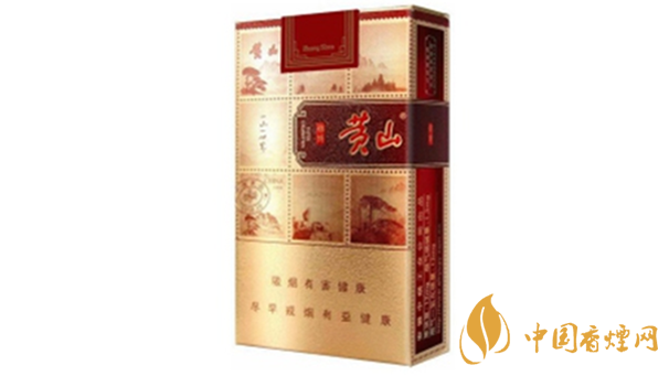 黃山錦繡軟盒多少錢(qián)?黃山錦繡香煙價(jià)格一覽
