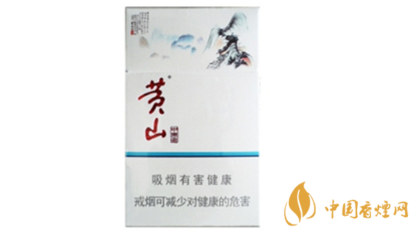 黃山中國畫香煙多少錢一盒？黃山中國畫煙價(jià)格表介紹