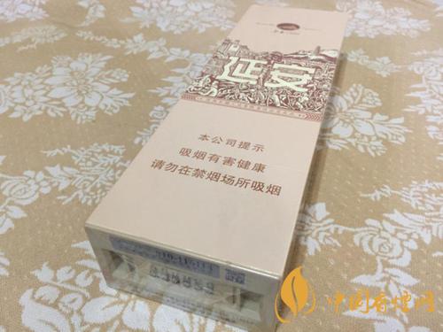 延安1935多少錢(qián)一盒 延安1935香煙口感怎么樣