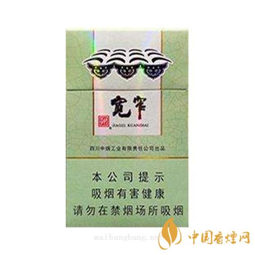 嬌子寬窄好運(yùn)怎么樣 寬窄好運(yùn)香煙口感評(píng)測