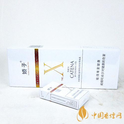 白嬌子價格表一覽 2020白嬌子最新報(bào)價