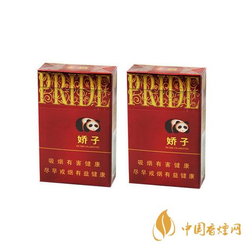 嬌子香煙部分價格表圖 嬌子時代陽光核心參數介紹