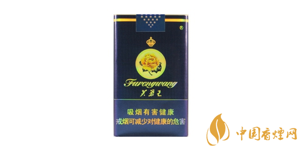 芙蓉王煙價(jià)格表和圖片2025 芙蓉王煙多少錢一條