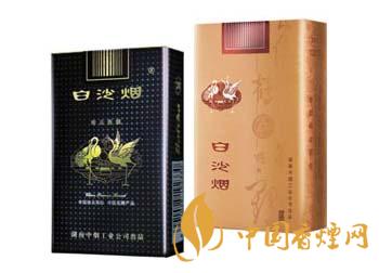 白沙香煙最新售價(jià)一覽 2025白沙香煙價(jià)格及種類(lèi)介紹