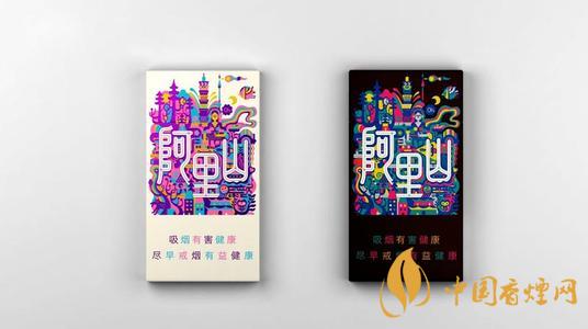 臺(tái)灣阿里山香煙多少錢(qián)一盒 阿里山香煙價(jià)格一覽