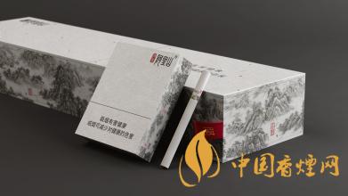 臺(tái)灣阿里山香煙多少錢(qián)一盒 阿里山香煙價(jià)格一覽