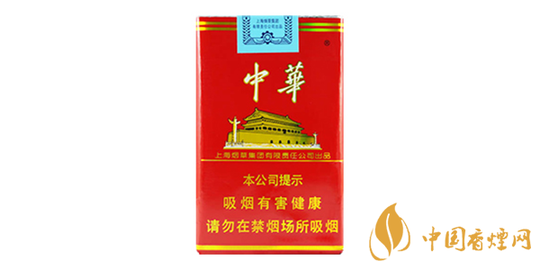 國內著名的香煙品牌有哪些 2020國內香煙十大品牌排行榜一覽