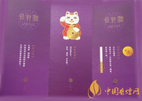 好貓綠盒價格表圖 好貓綠盒核心參數介紹