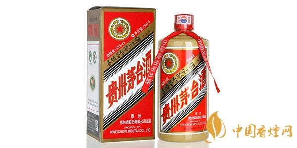 五星茅臺酒多少錢一瓶？2020五星茅臺酒價格表