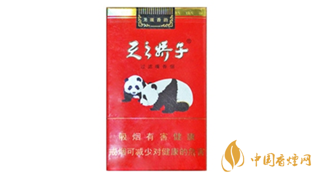 嬌子軟龍涎香韻價(jià)格多少錢 嬌子軟龍涎香韻批發(fā)價(jià)一覽