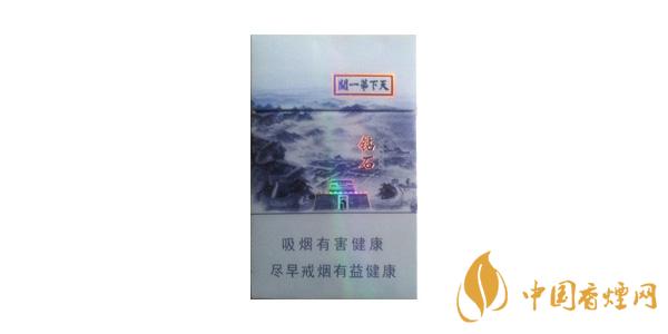 鉆石天下第一關(guān)香煙多少錢(qián)一盒 鉆石天下第一關(guān)價(jià)格表圖片