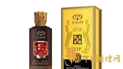 京玉酒52度濃香型價格查詢 京玉酒52度價格表2020價目表