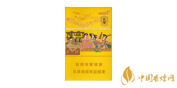 2025好貓長(zhǎng)樂香煙多少錢一包 好貓長(zhǎng)樂香煙價(jià)格表圖