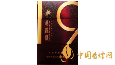 黃鶴樓大德香煙價(jià)格及圖片大全2025最新