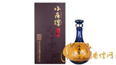 小角樓記憶臻藏怎么樣 小角樓記憶臻藏價(jià)格表圖一覽2020年