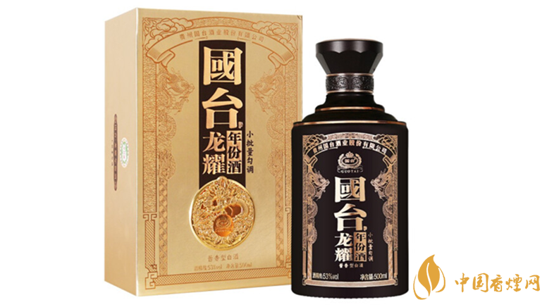 國臺龍耀年酒市場報(bào)價(jià)多少 國臺龍耀年酒價(jià)格詳情一覽