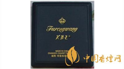 芙蓉王塑藍(lán)零售價(jià)多少錢一盒 芙蓉王塑藍(lán)香煙價(jià)格詳情2021