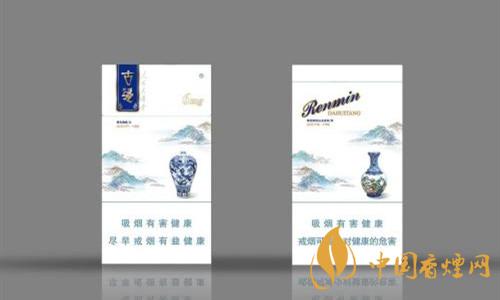 人民大會堂古瓷香煙多少錢一盒2021 人民大會堂古瓷細(xì)支價(jià)格大全