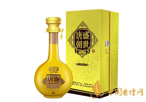 詩(shī)仙太白盛世唐朝百年紀(jì)念酒價(jià)格 詩(shī)仙太白盛世唐朝百年多少錢(qián)