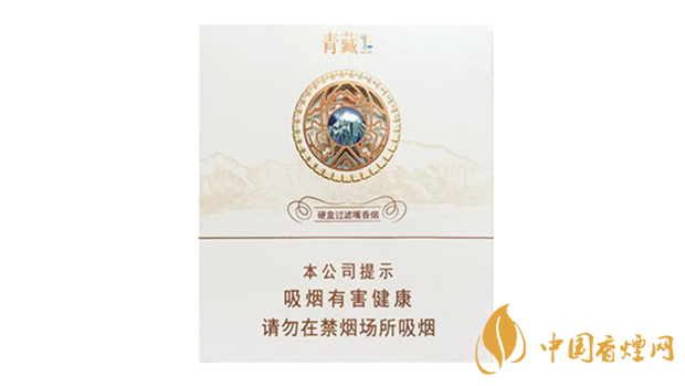 蘭州青藏一號煙多少錢 蘭州青藏一號煙圖片2025價(jià)格
