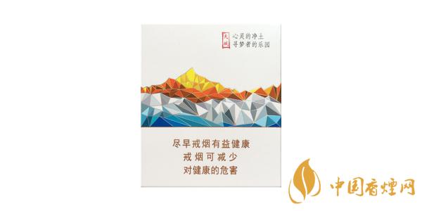 2021蘭州青藏一號(hào)多少錢(qián)包 最新蘭州青藏一號(hào)煙價(jià)格表圖