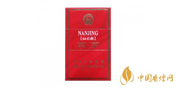 2025南京紅杉樹多少錢一包 南京紅杉樹香煙價格表和圖片