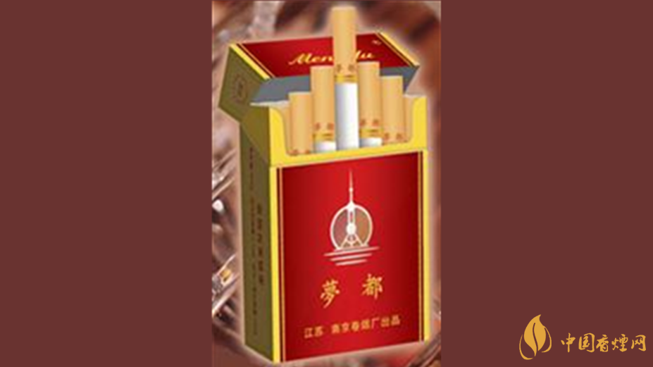 夢(mèng)都風(fēng)香煙多少錢(qián)一盒 夢(mèng)都風(fēng)香煙價(jià)格表查詢(xún)一覽