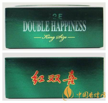 紅雙喜（硬特）香煙價(jià)格圖表，多少錢(qián)一包？
