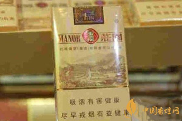 玉溪細(xì)支煙有幾種 細(xì)支玉溪煙價格表和圖片