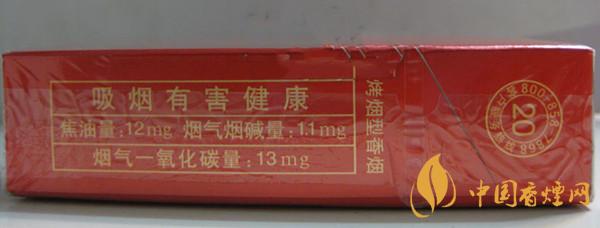 七匹狼慶典多少錢一包 七匹狼煙的價格是多少?