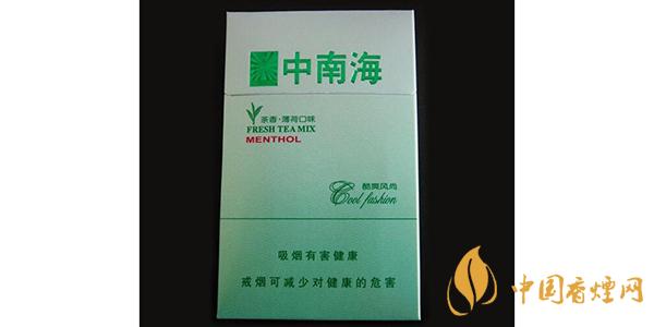 2021中南海酷爽風(fēng)尚價格和圖片一覽 中南?？崴L(fēng)尚多少錢一包