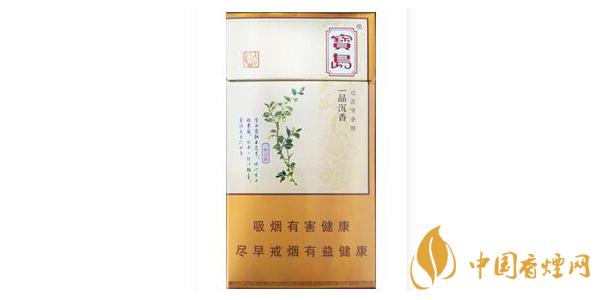 寶島香煙價(jià)格表和圖片一覽2025 寶島香煙種類大全