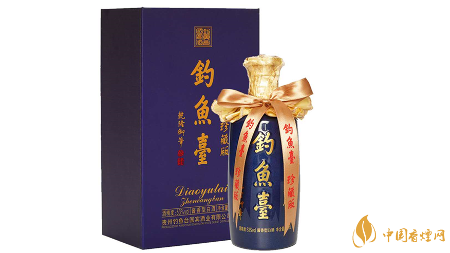 釣魚(yú)臺(tái)珍藏版酒價(jià)格表圖 釣魚(yú)臺(tái)珍藏版酒藍(lán)色價(jià)格