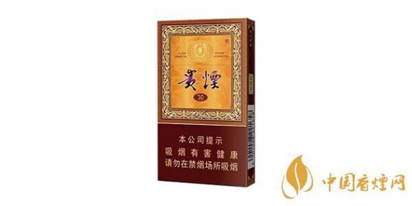 2025貴煙價(jià)格表和圖片一覽 貴煙多少錢(qián)一包