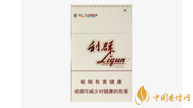 利群環(huán)球陽(yáng)光多少錢(qián)一盒價(jià)格查詢(xún)2021最新