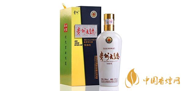 貴州大曲酒53度多少錢(qián)一瓶 貴州大曲酒價(jià)格