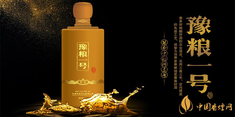 豫糧一號黃金版價格 豫糧一號黃金版多少錢？