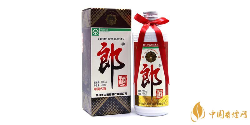 100ml郎酒小郎酒價格 郎酒小郎酒多少錢？