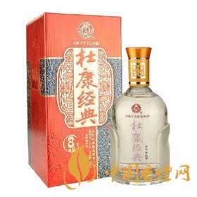 杜康52度經(jīng)典杜康多少錢一瓶 杜康52度酒價格信息大全