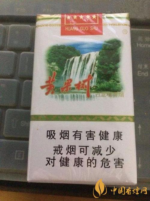 黃果樹(shù)軟價(jià)格2025最新 黃果樹(shù)軟香煙多少錢(qián)一包