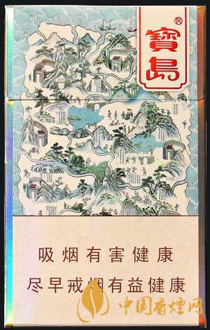 寶島香煙有哪些 寶島香煙價(jià)格表圖一覽